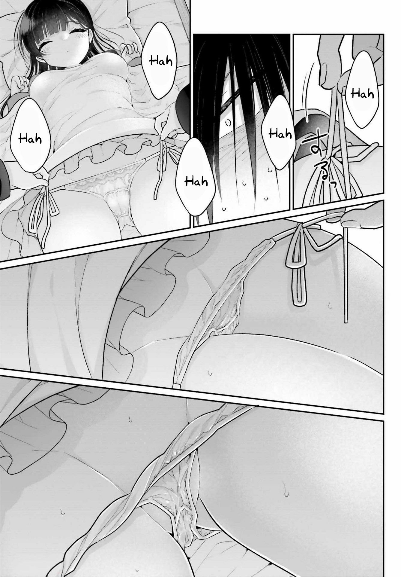 Ani to Imouto no Shitai Shitai Shitai Koto chapter 2