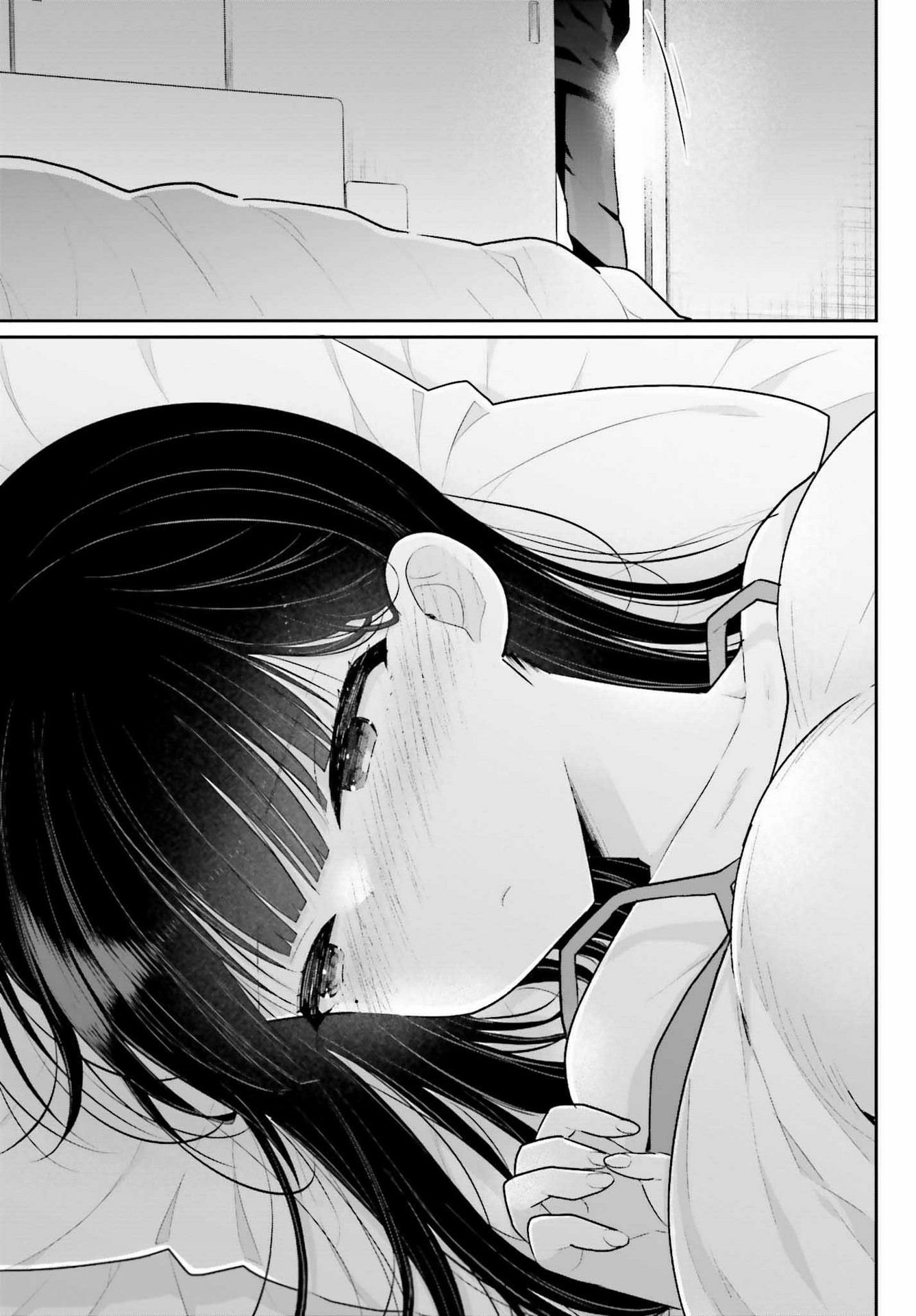Ani to Imouto no Shitai Shitai Shitai Koto chapter 2