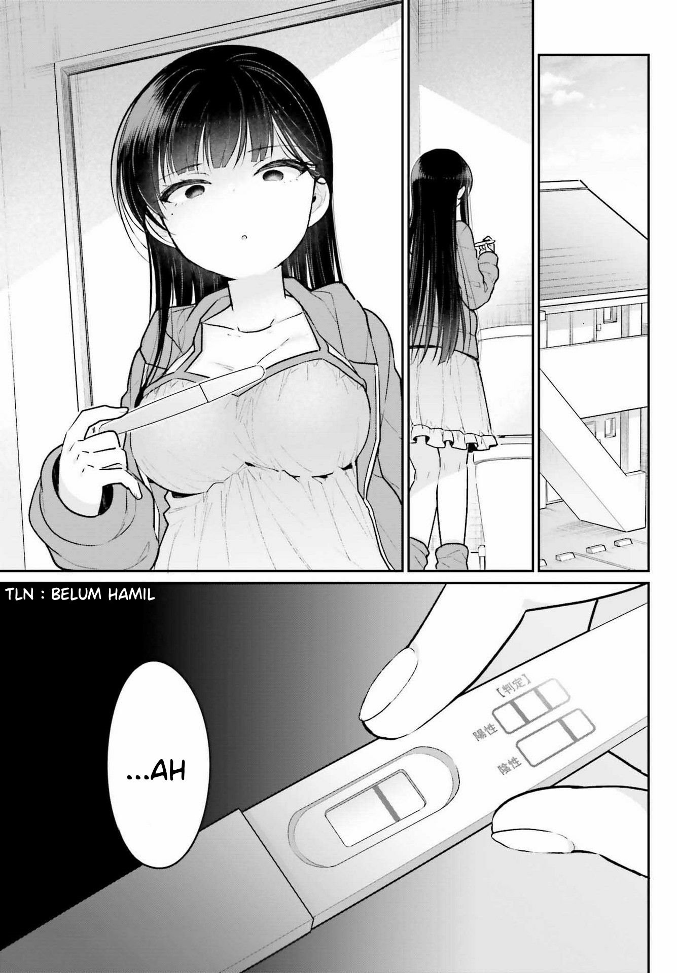 Ani to Imouto no Shitai Shitai Shitai Koto chapter 2