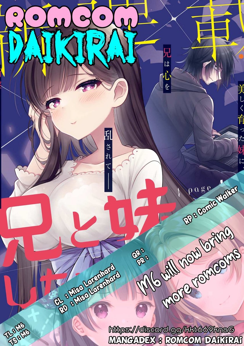 Ani to Imouto no Shitai Shitai Shitai Koto chapter 4