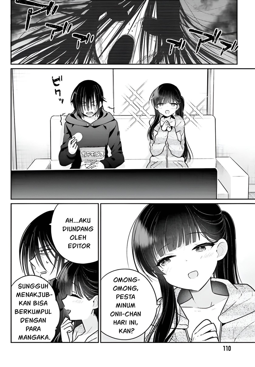 Ani to Imouto no Shitai Shitai Shitai Koto chapter 4