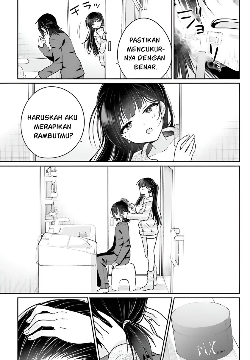 Ani to Imouto no Shitai Shitai Shitai Koto chapter 4