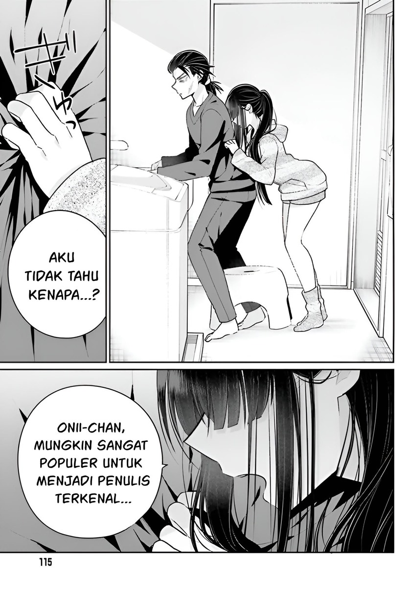 Ani to Imouto no Shitai Shitai Shitai Koto chapter 4