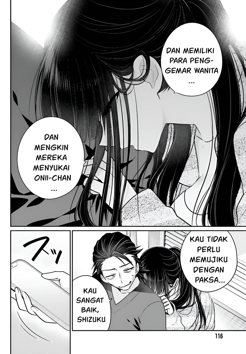 Ani to Imouto no Shitai Shitai Shitai Koto chapter 4