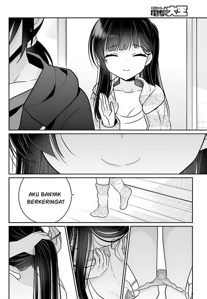 Ani to Imouto no Shitai Shitai Shitai Koto chapter 4