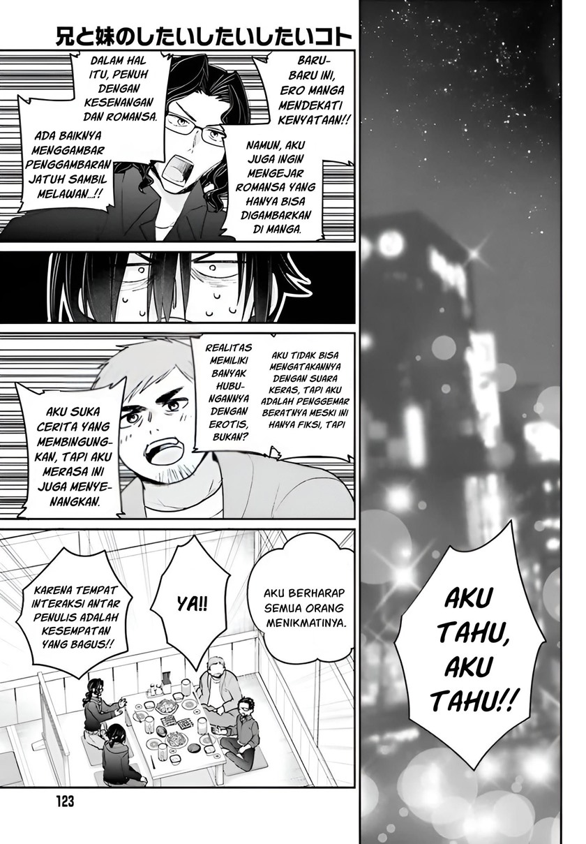 Ani to Imouto no Shitai Shitai Shitai Koto chapter 4