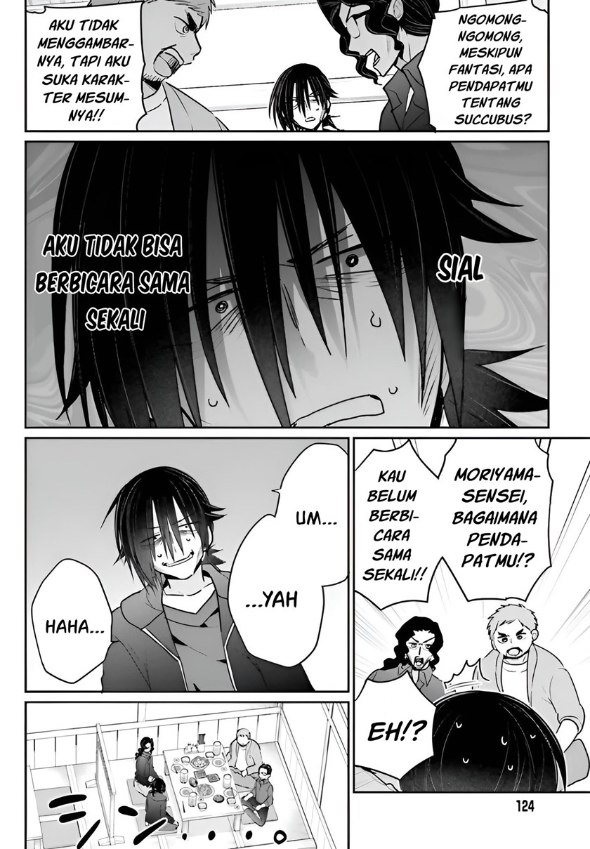 Ani to Imouto no Shitai Shitai Shitai Koto chapter 4