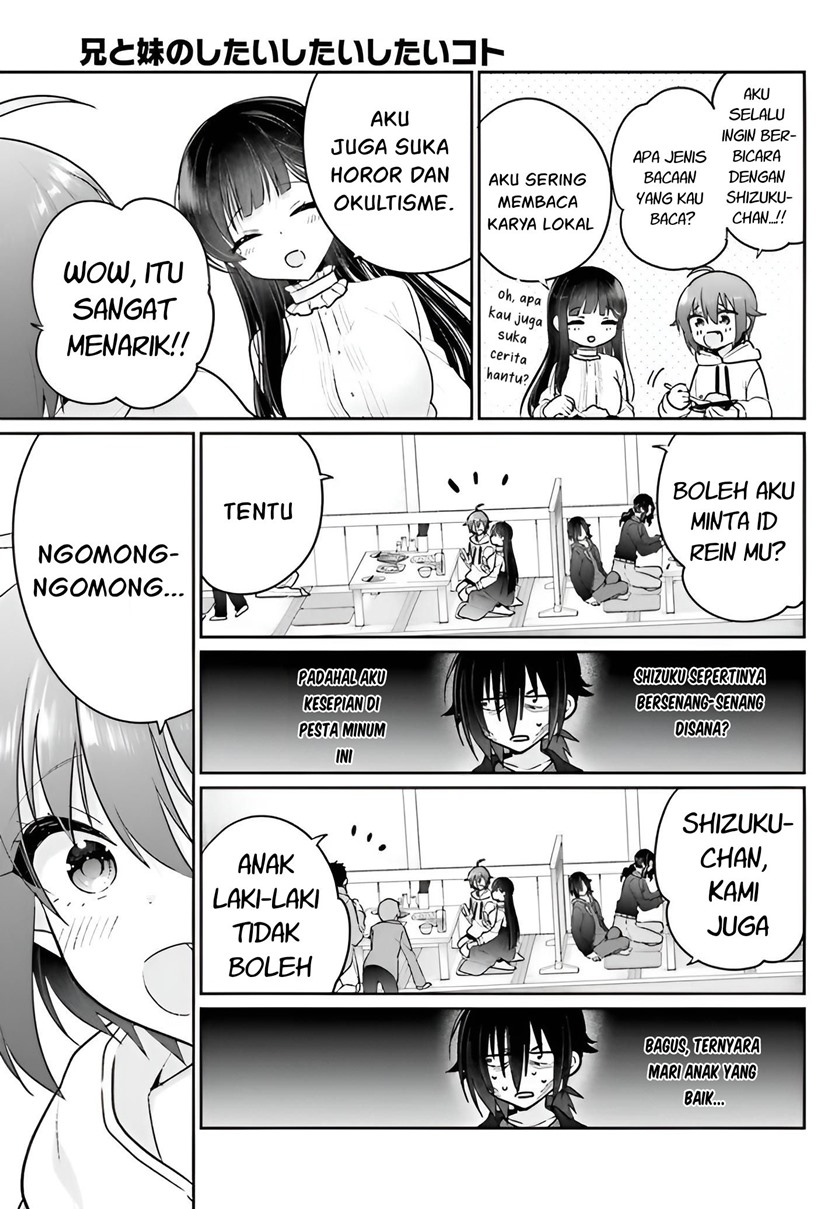 Ani to Imouto no Shitai Shitai Shitai Koto chapter 4
