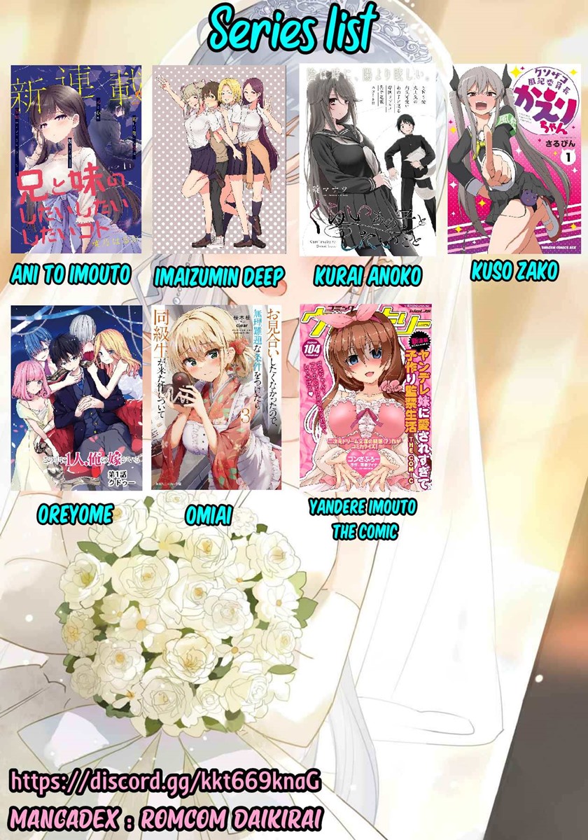 Ani to Imouto no Shitai Shitai Shitai Koto chapter 4