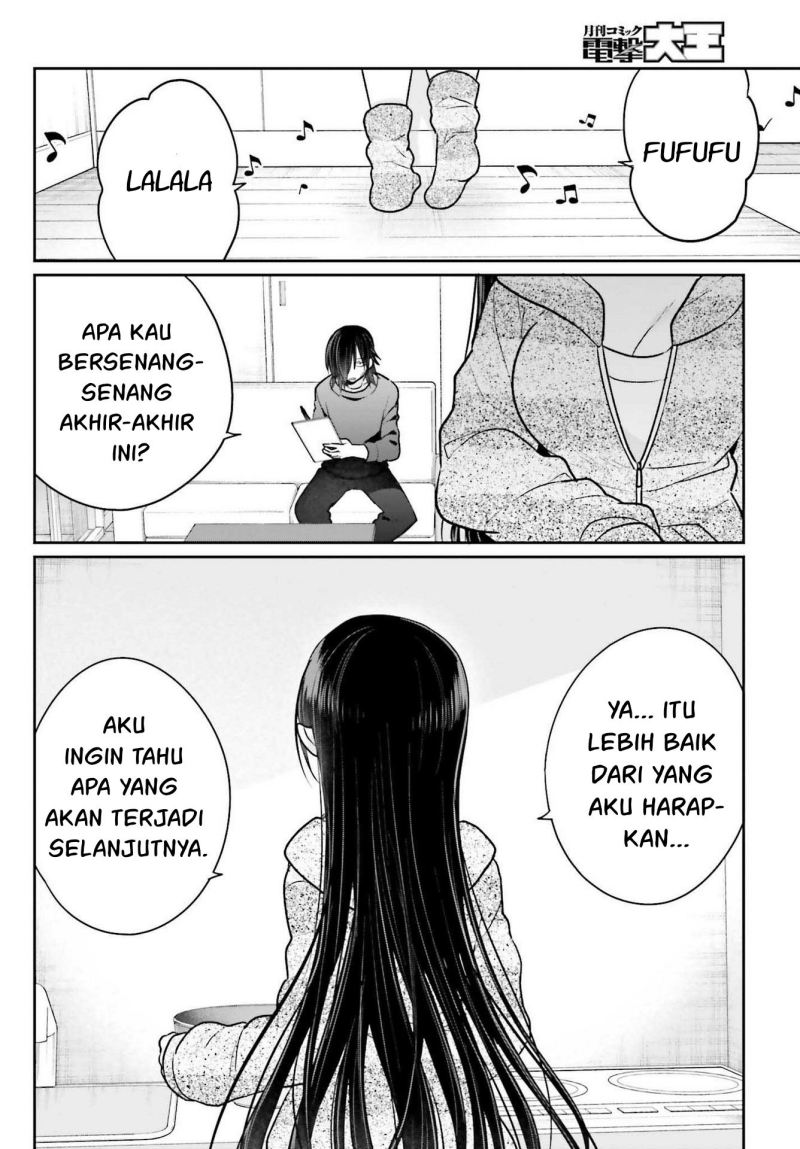 Ani to Imouto no Shitai Shitai Shitai Koto chapter 7