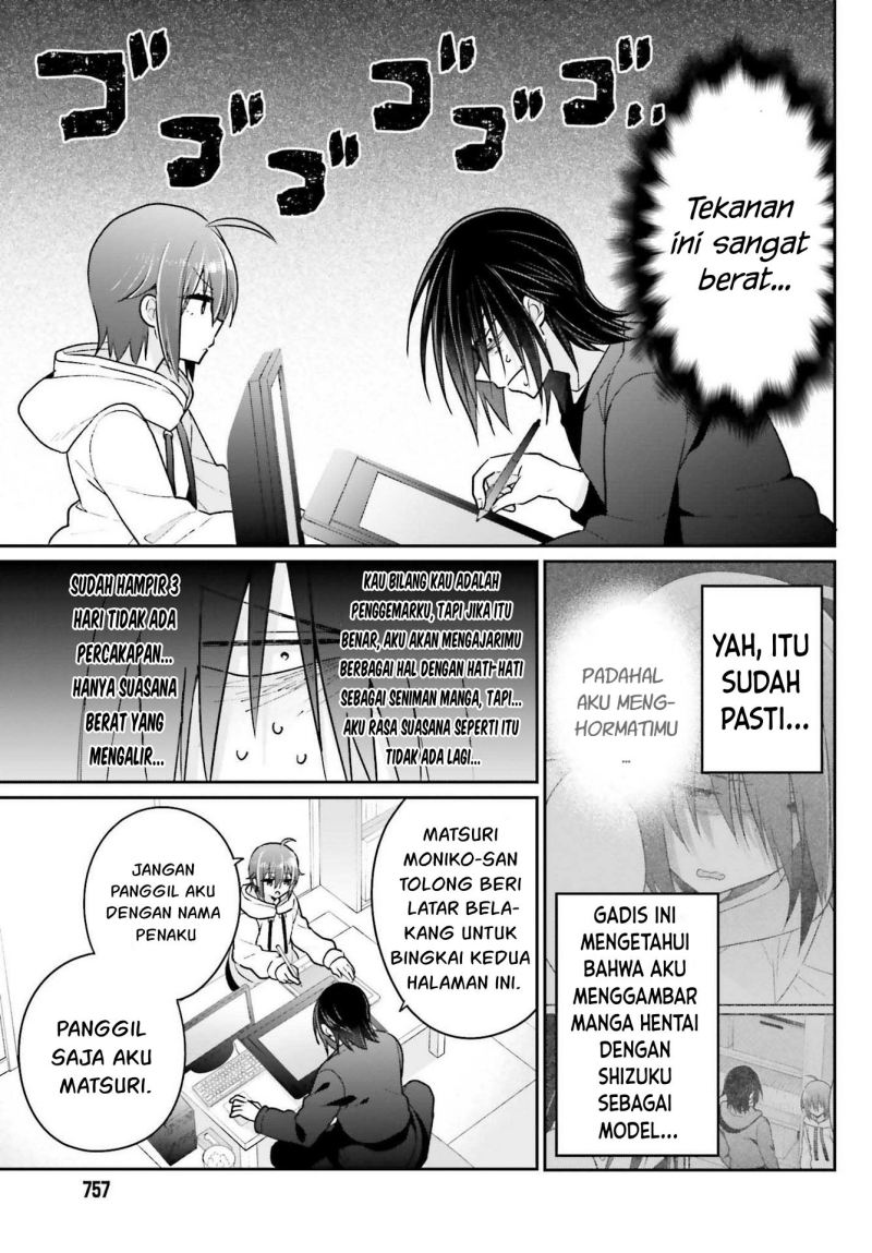 Ani to Imouto no Shitai Shitai Shitai Koto chapter 7