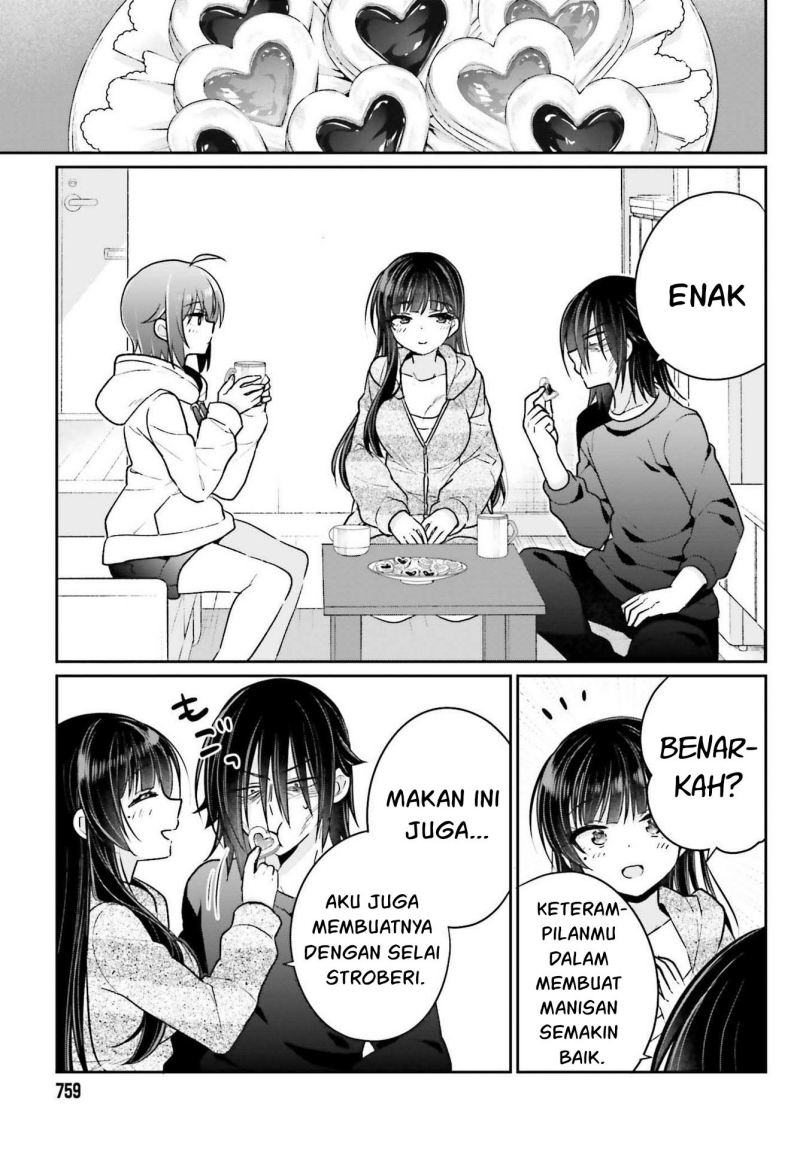 Ani to Imouto no Shitai Shitai Shitai Koto chapter 7
