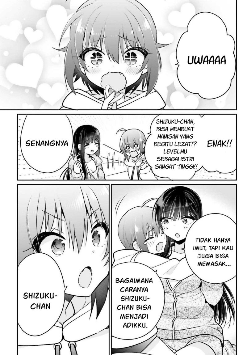 Ani to Imouto no Shitai Shitai Shitai Koto chapter 7