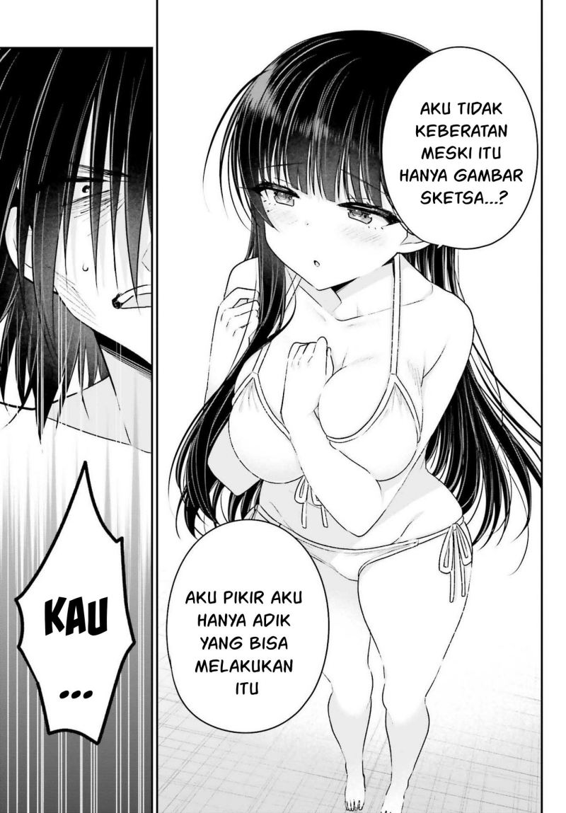 Ani to Imouto no Shitai Shitai Shitai Koto chapter 7