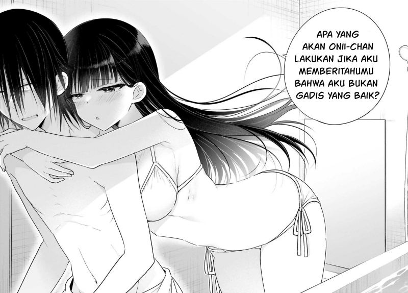 Ani to Imouto no Shitai Shitai Shitai Koto chapter 7