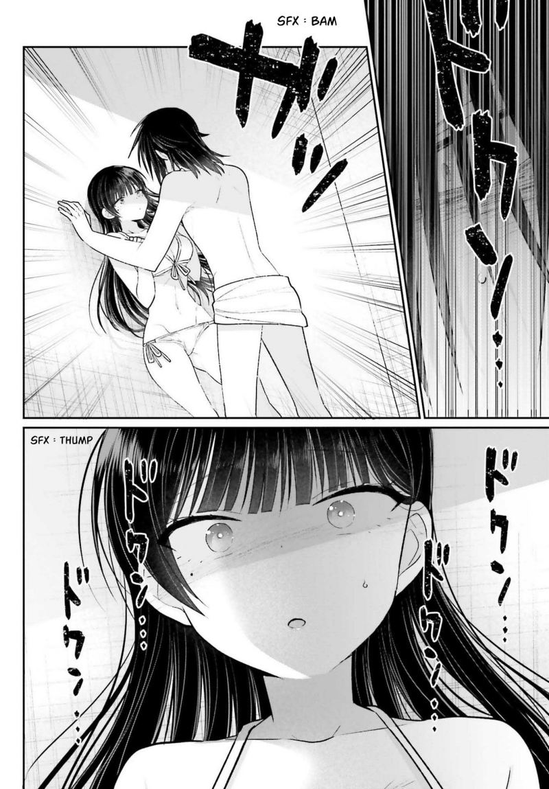 Ani to Imouto no Shitai Shitai Shitai Koto chapter 7