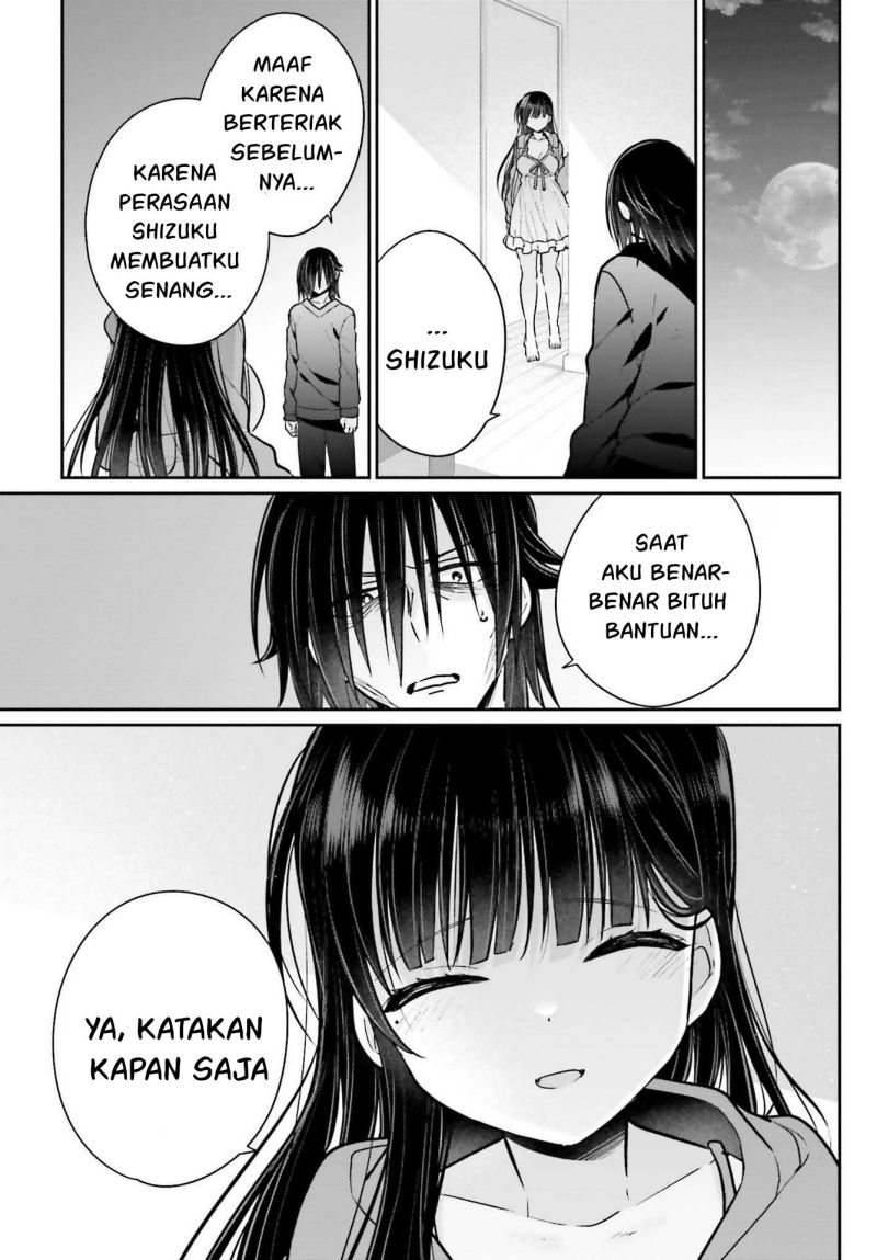 Ani to Imouto no Shitai Shitai Shitai Koto chapter 7