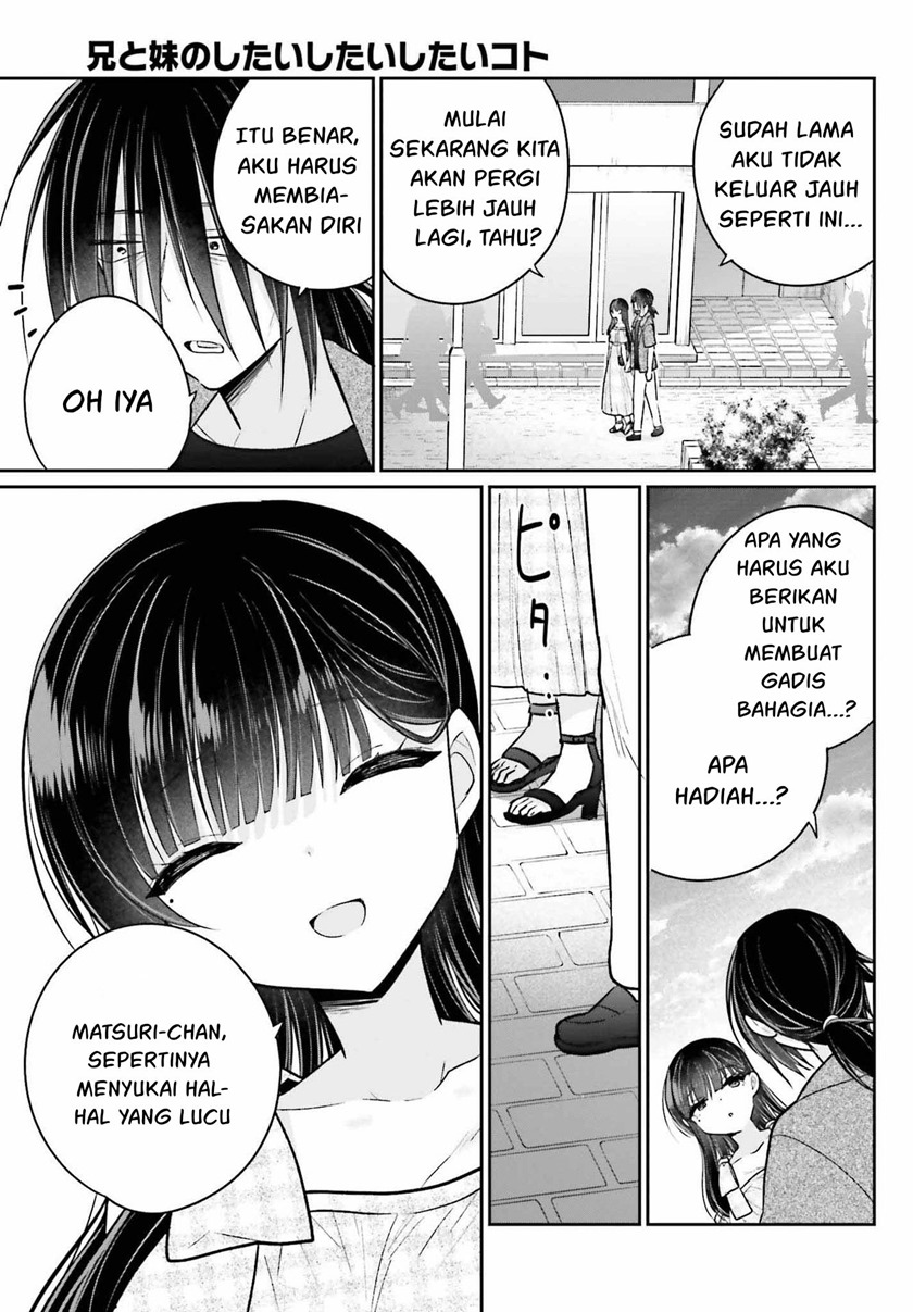 Ani to Imouto no Shitai Shitai Shitai Koto chapter 11