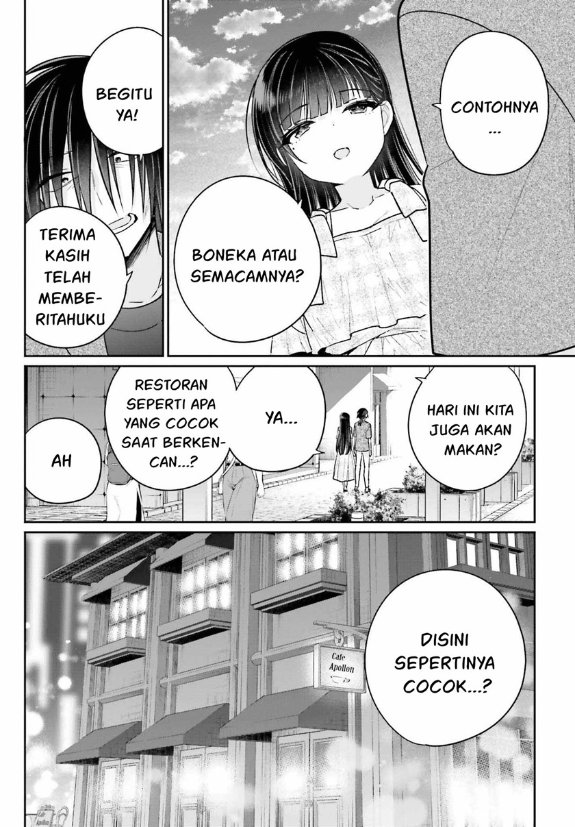Ani to Imouto no Shitai Shitai Shitai Koto chapter 11
