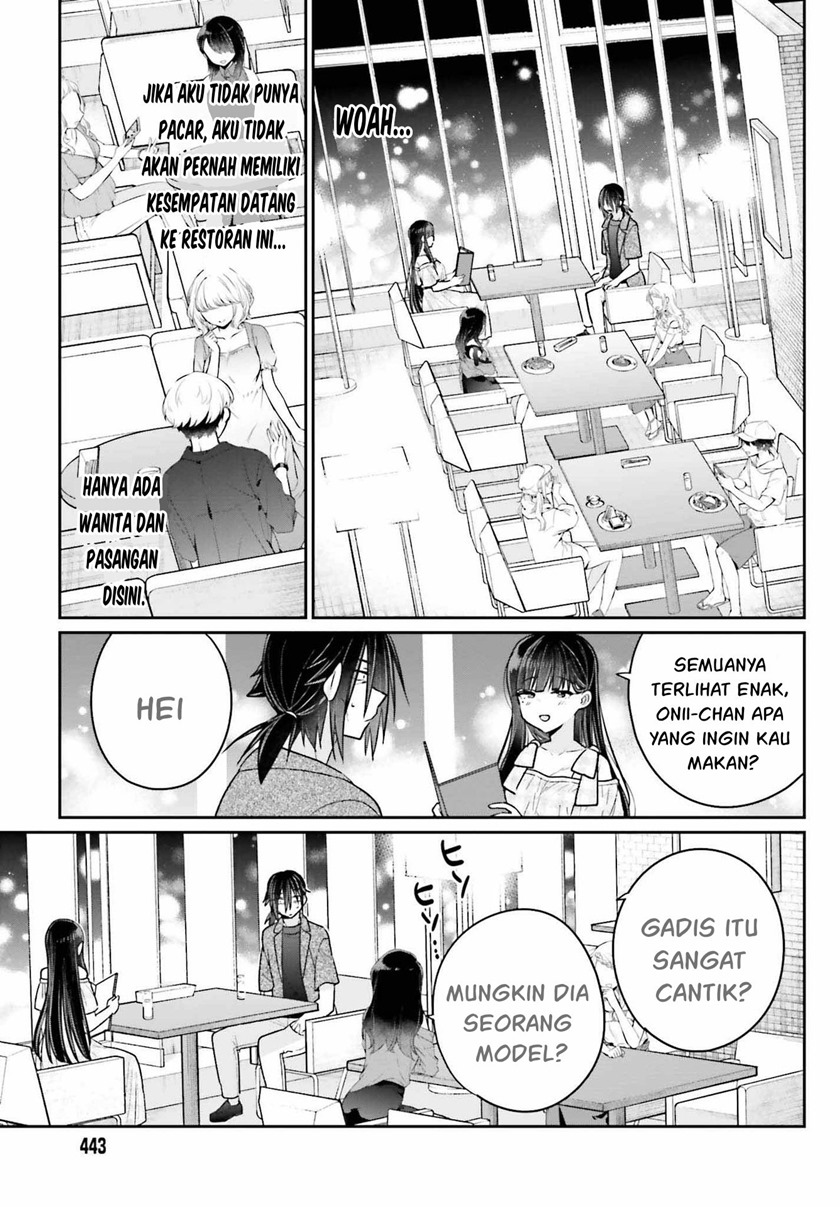Ani to Imouto no Shitai Shitai Shitai Koto chapter 11