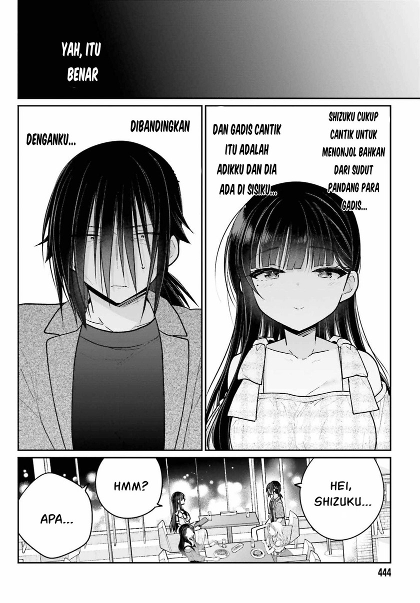 Ani to Imouto no Shitai Shitai Shitai Koto chapter 11