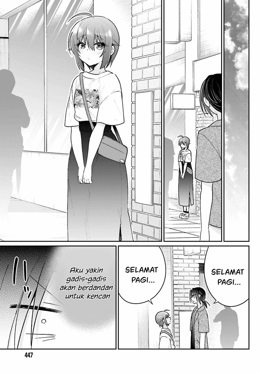 Ani to Imouto no Shitai Shitai Shitai Koto chapter 11