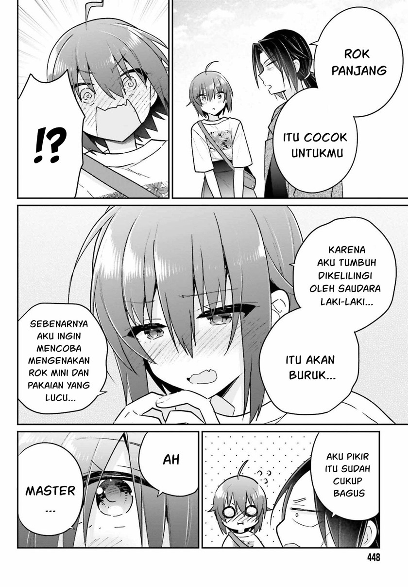 Ani to Imouto no Shitai Shitai Shitai Koto chapter 11