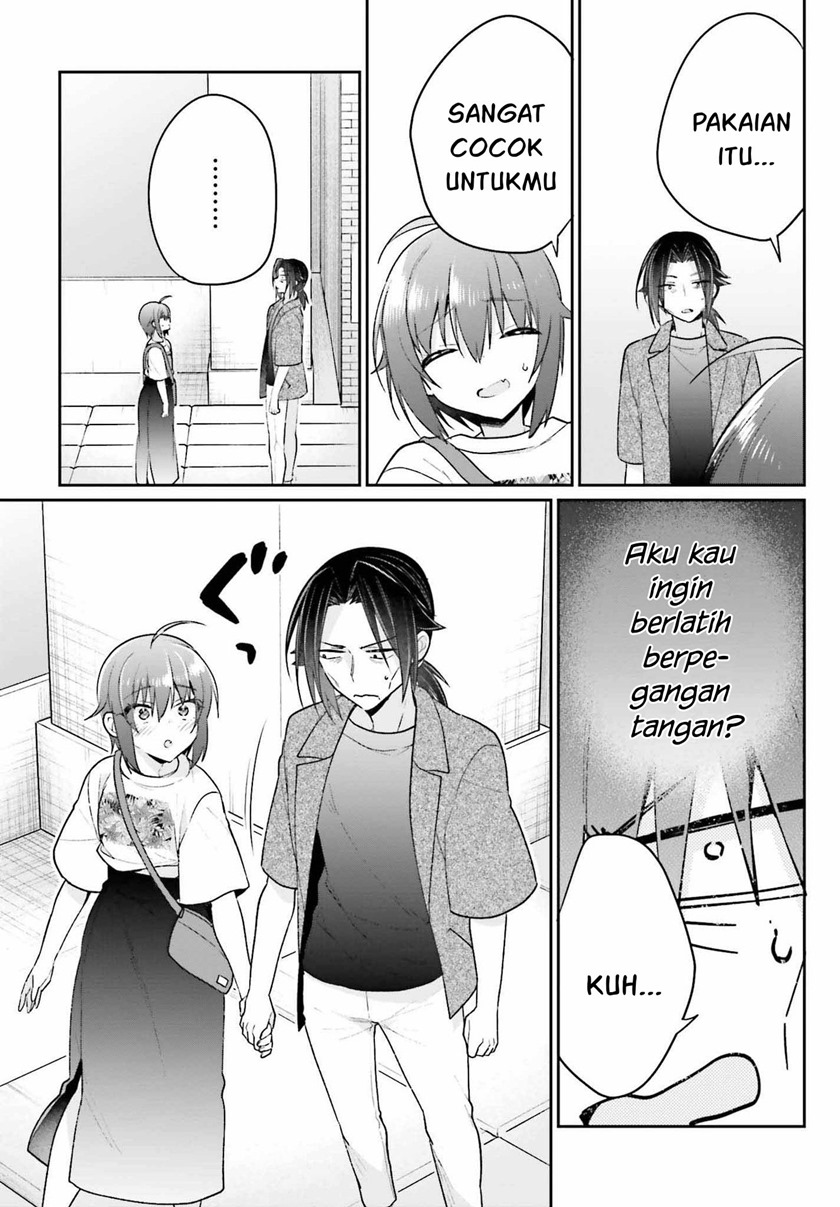 Ani to Imouto no Shitai Shitai Shitai Koto chapter 11