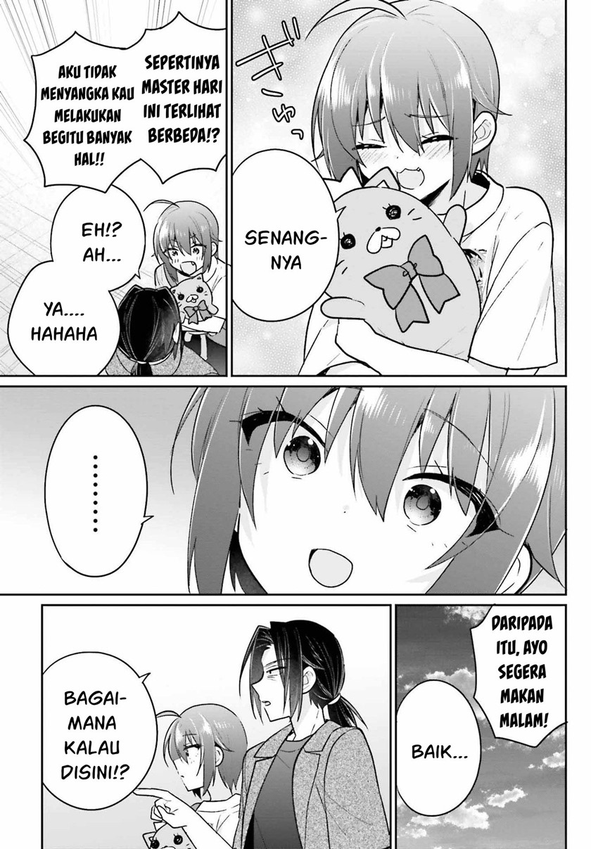 Ani to Imouto no Shitai Shitai Shitai Koto chapter 11