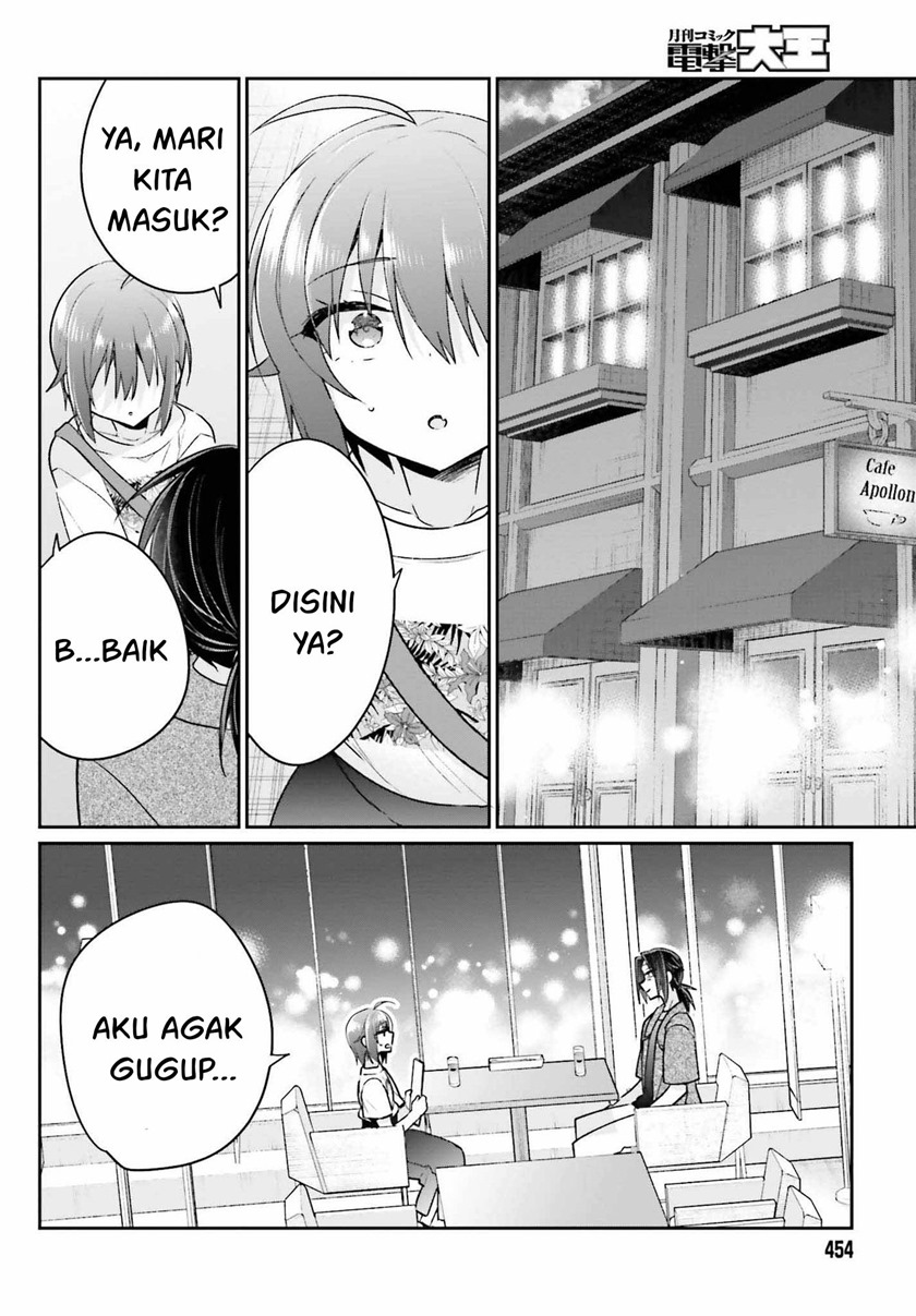 Ani to Imouto no Shitai Shitai Shitai Koto chapter 11