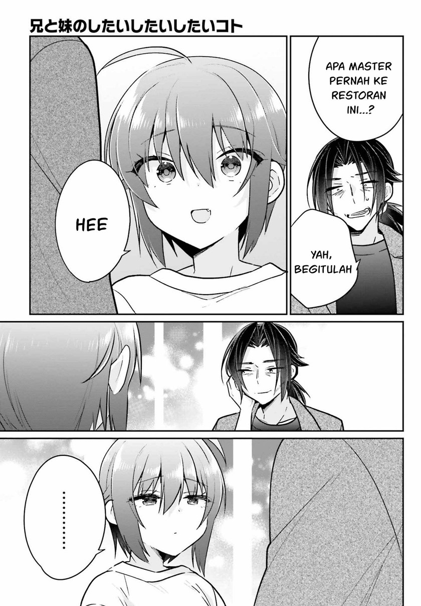 Ani to Imouto no Shitai Shitai Shitai Koto chapter 11
