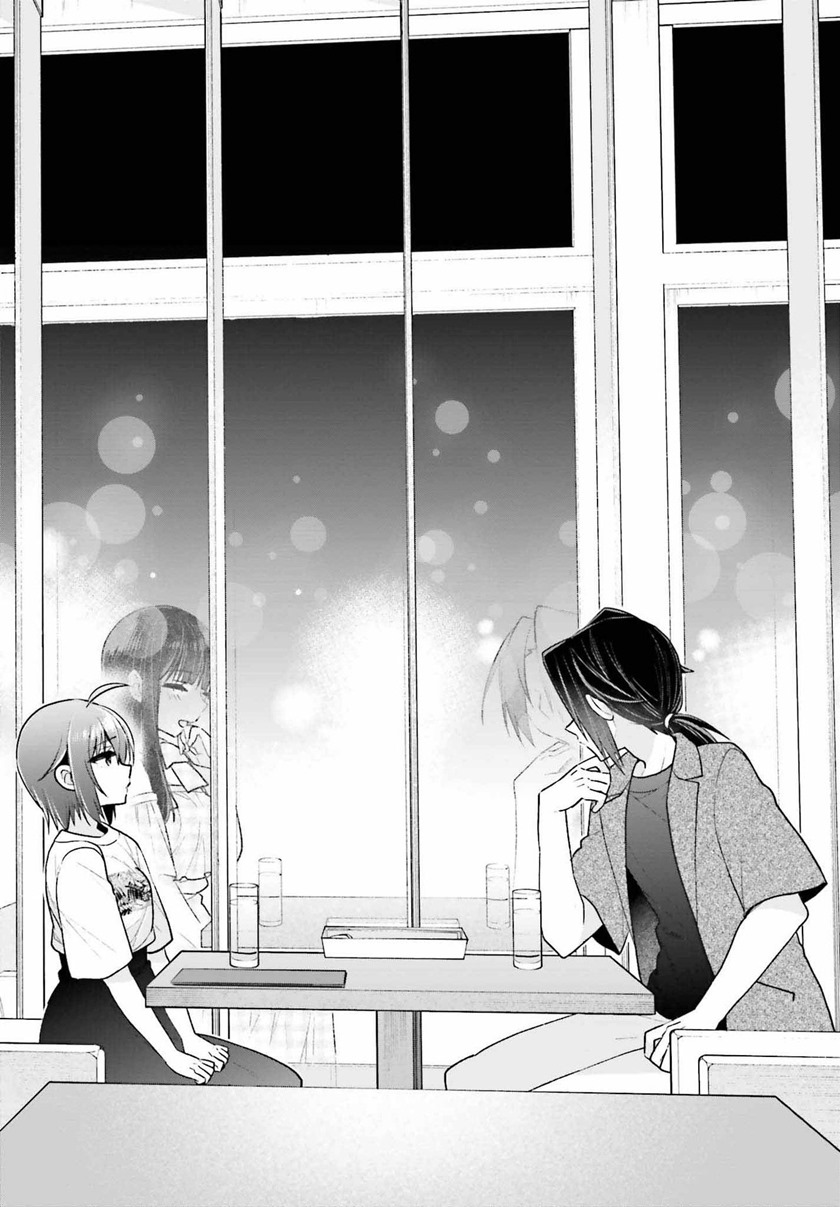 Ani to Imouto no Shitai Shitai Shitai Koto chapter 11