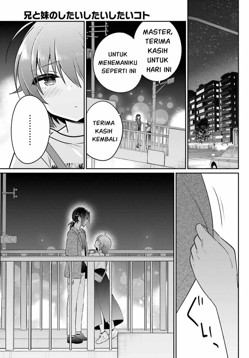 Ani to Imouto no Shitai Shitai Shitai Koto chapter 11