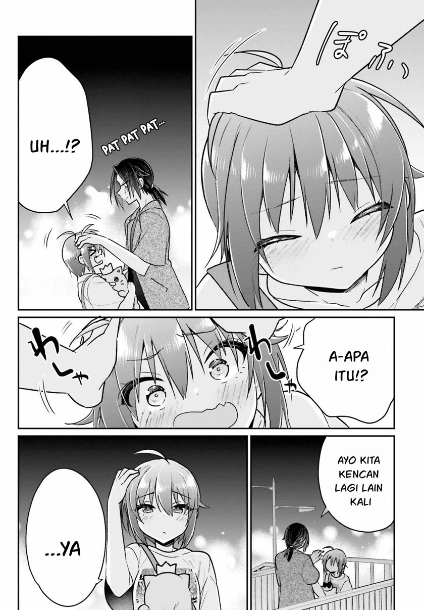Ani to Imouto no Shitai Shitai Shitai Koto chapter 11