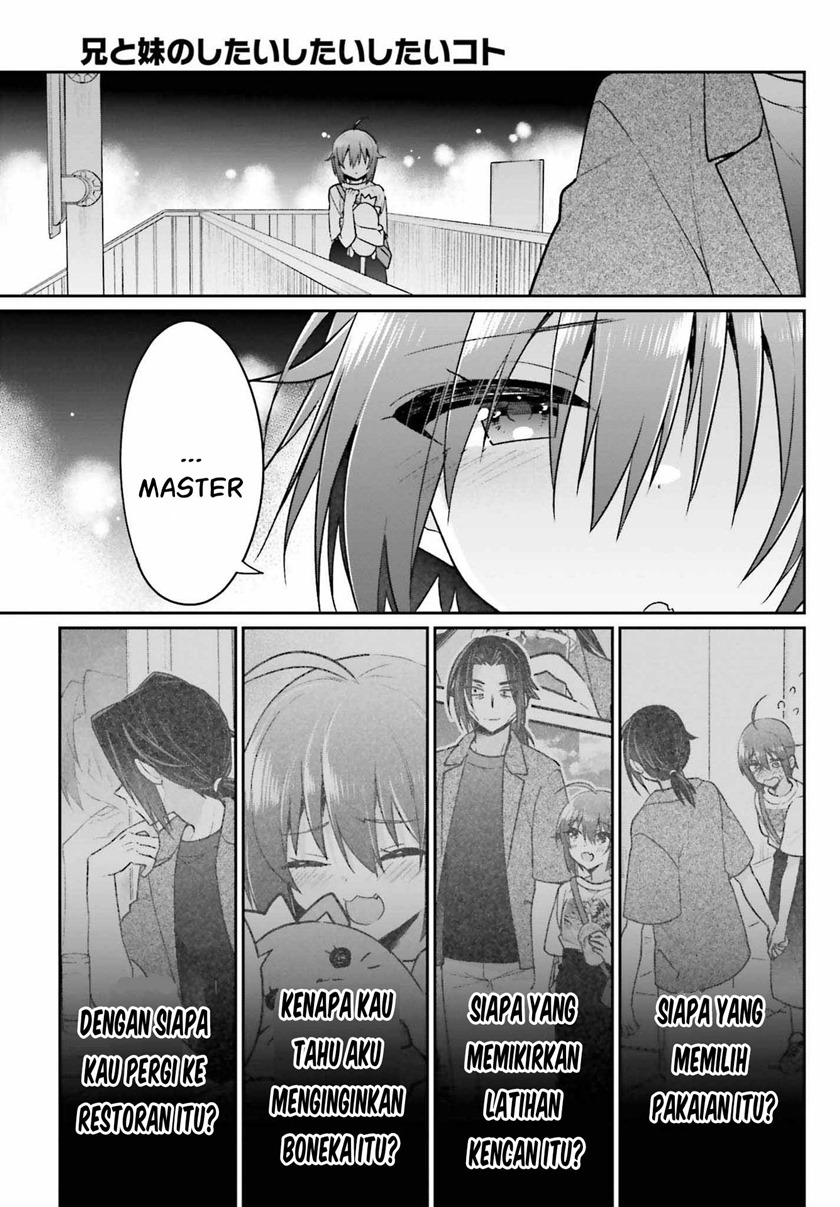 Ani to Imouto no Shitai Shitai Shitai Koto chapter 11