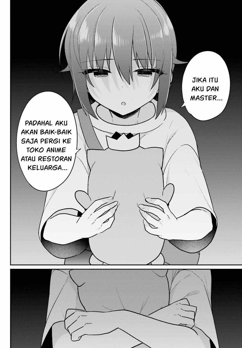 Ani to Imouto no Shitai Shitai Shitai Koto chapter 11