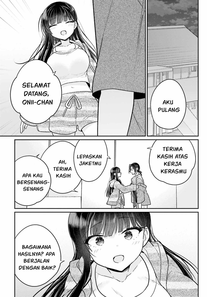 Ani to Imouto no Shitai Shitai Shitai Koto chapter 11