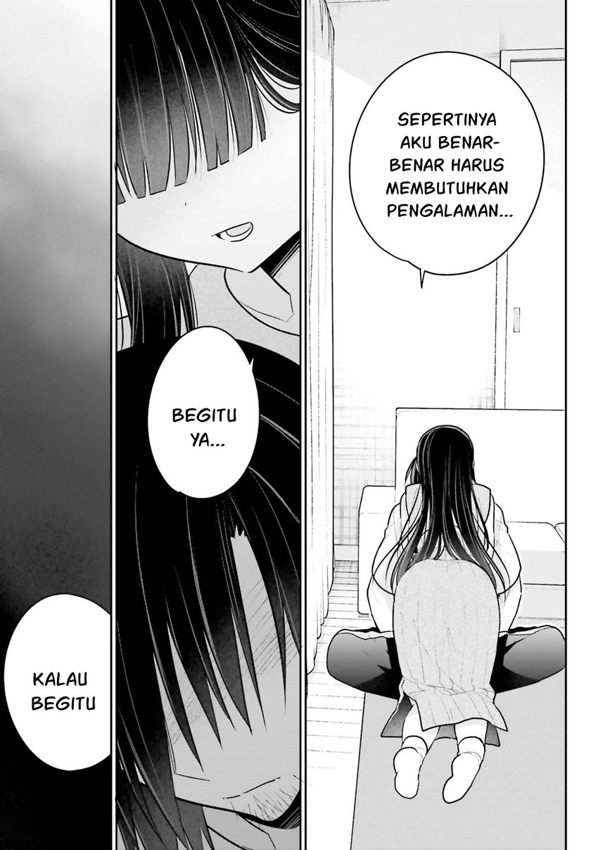 Ani to Imouto no Shitai Shitai Shitai Koto chapter 12
