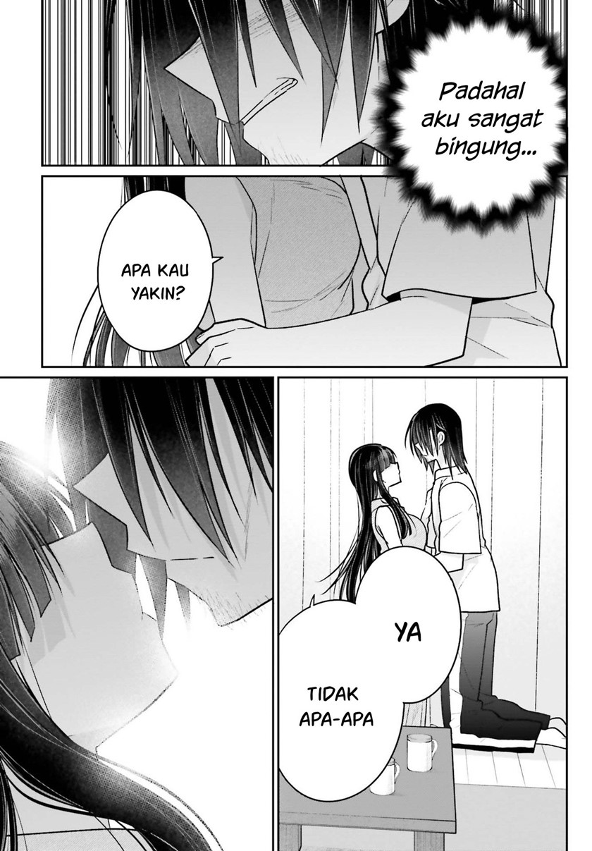 Ani to Imouto no Shitai Shitai Shitai Koto chapter 12