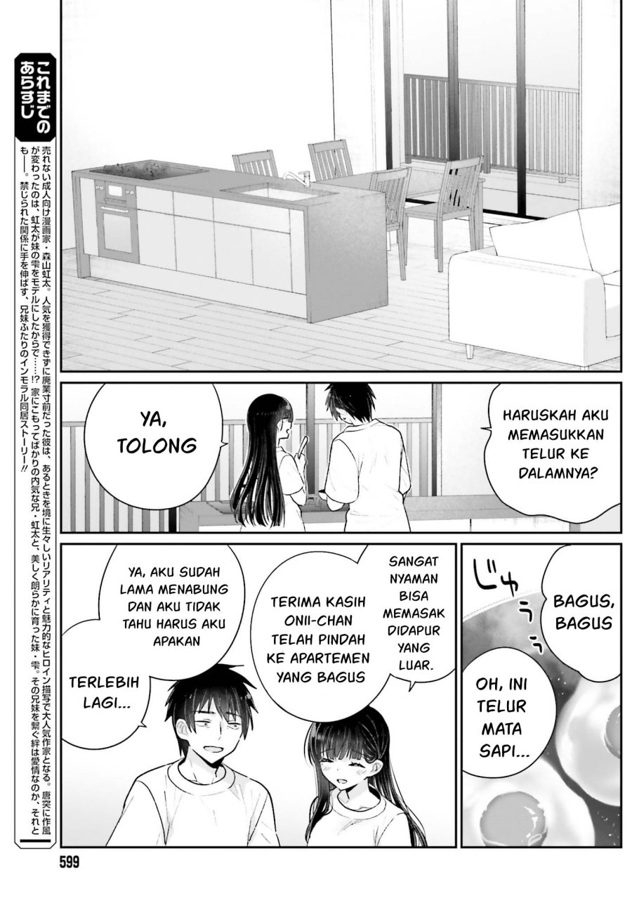 Ani to Imouto no Shitai Shitai Shitai Koto Chapter 16 Bahasa Indonesia
