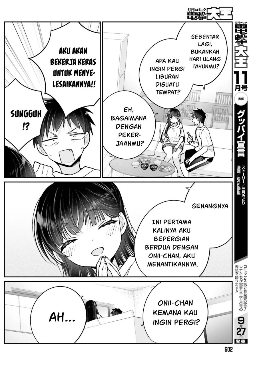Ani to Imouto no Shitai Shitai Shitai Koto Chapter 16 Bahasa Indonesia