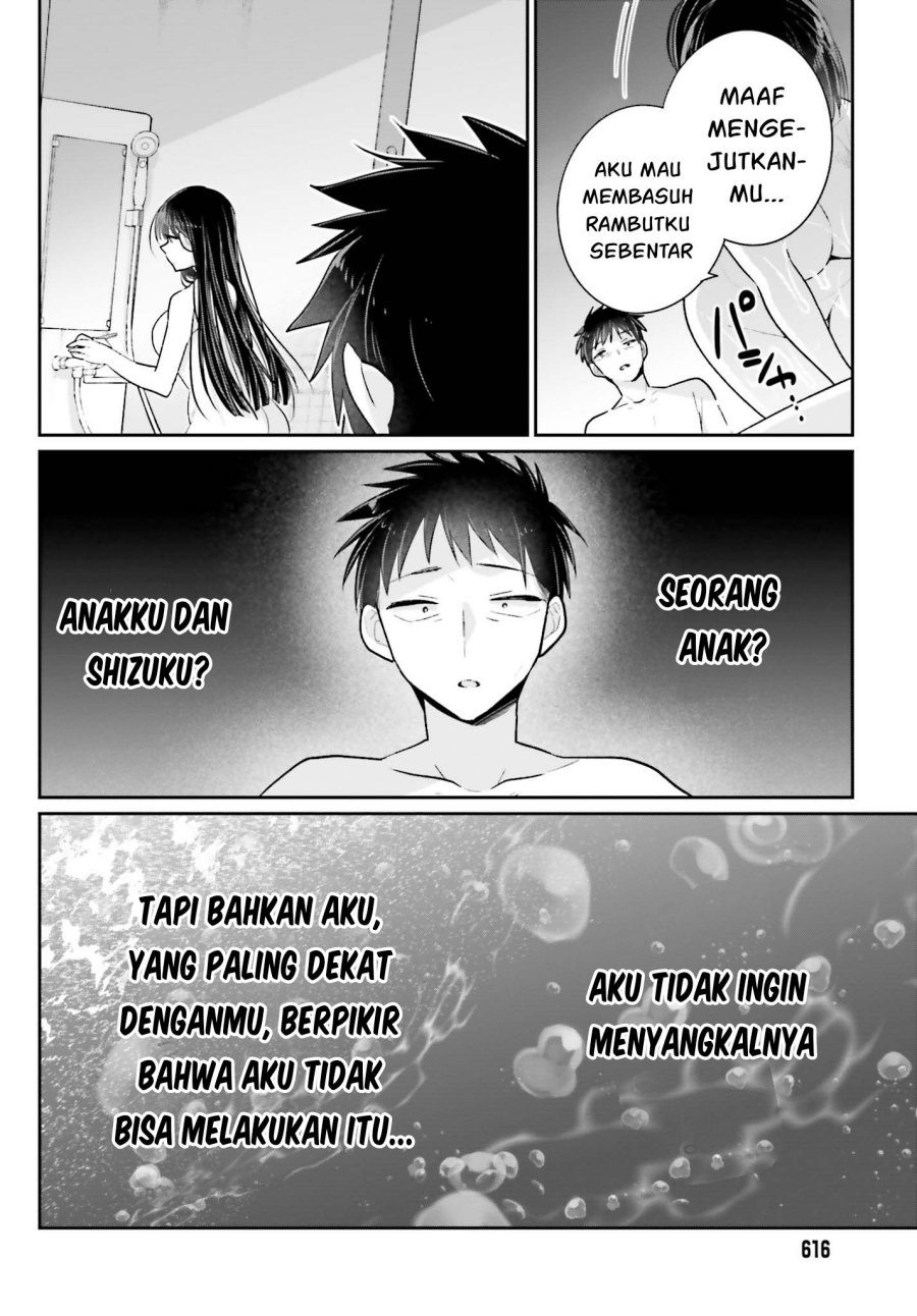 Ani to Imouto no Shitai Shitai Shitai Koto Chapter 16 Bahasa Indonesia