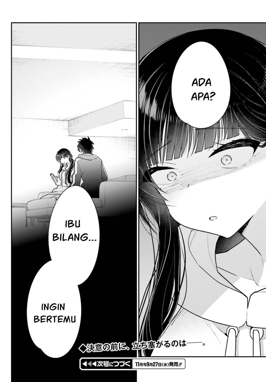 Ani to Imouto no Shitai Shitai Shitai Koto Chapter 16 Bahasa Indonesia
