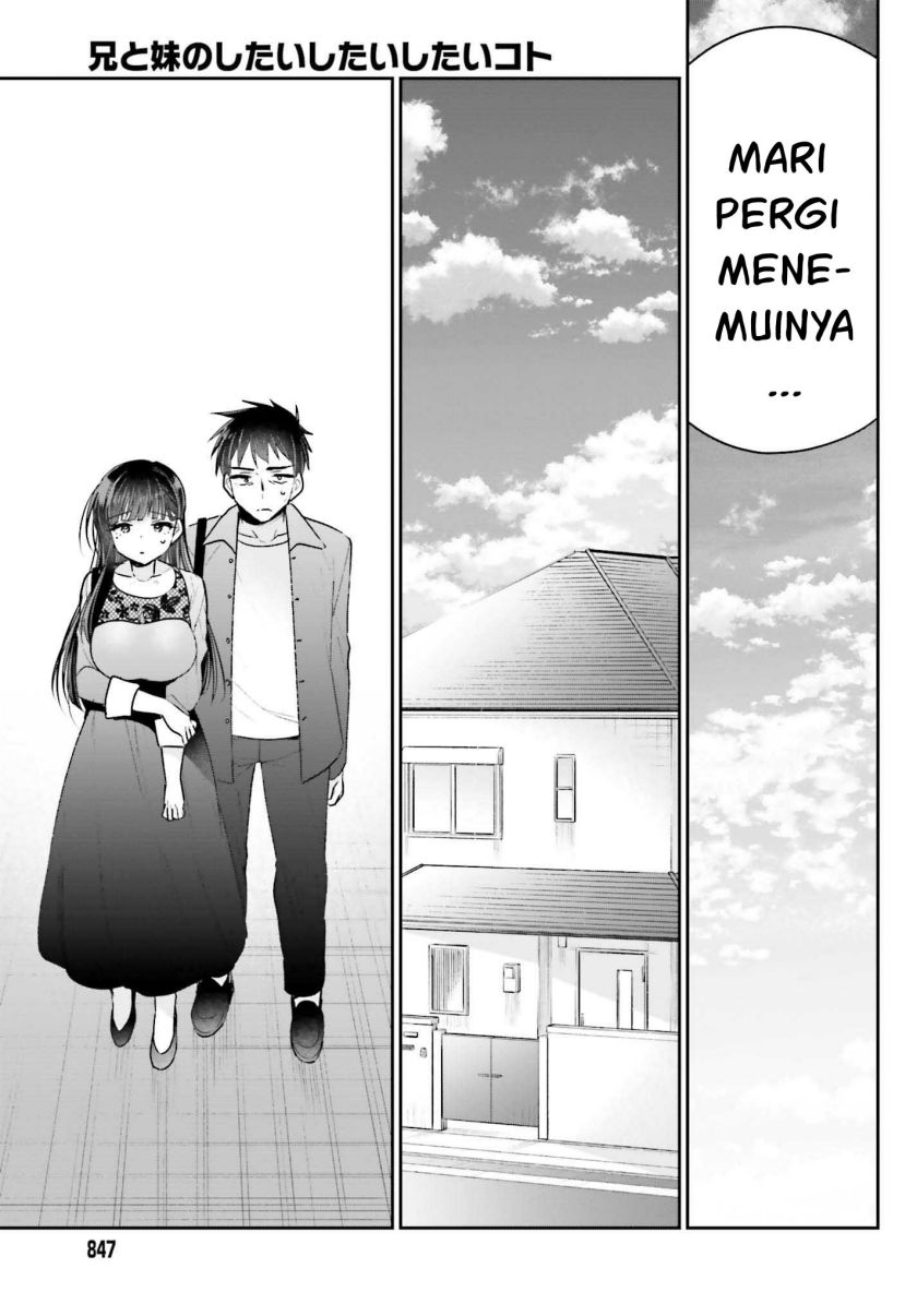 Ani to Imouto no Shitai Shitai Shitai Koto chapter 17