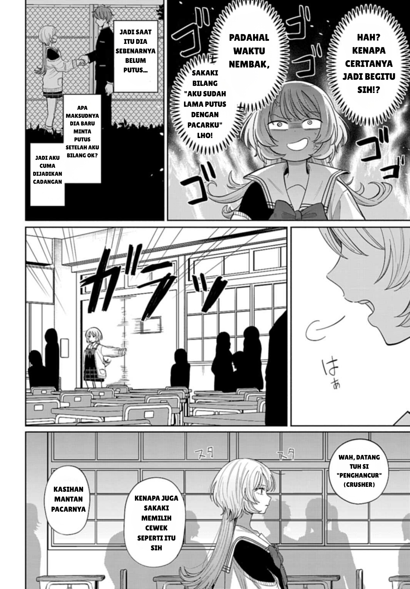 Ani ni Koisuru Watashitachi Chapter 02 Bahasa Indonesia