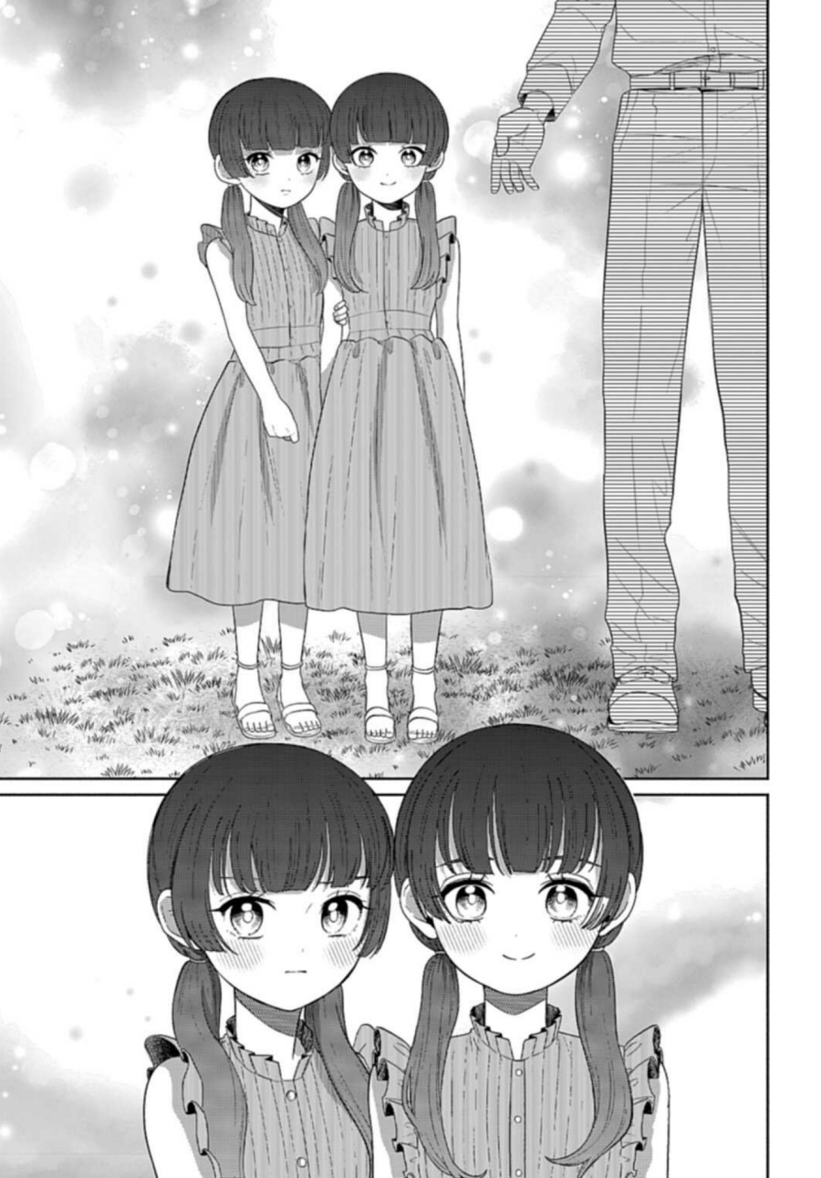 Ani ni Koisuru Watashitachi Chapter 05 Bahasa Indonesia