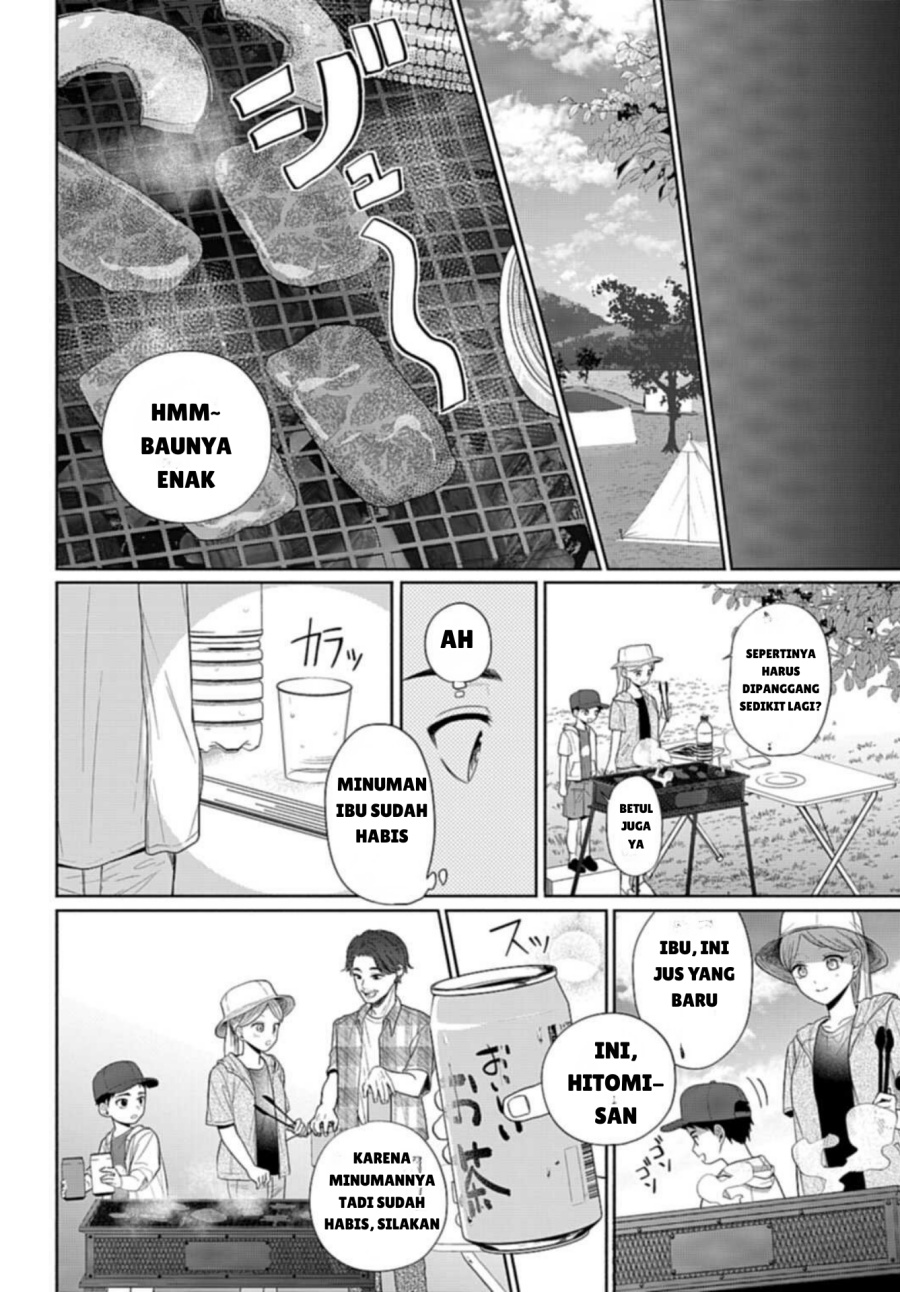 Ani ni Koisuru Watashitachi Chapter 05 Bahasa Indonesia