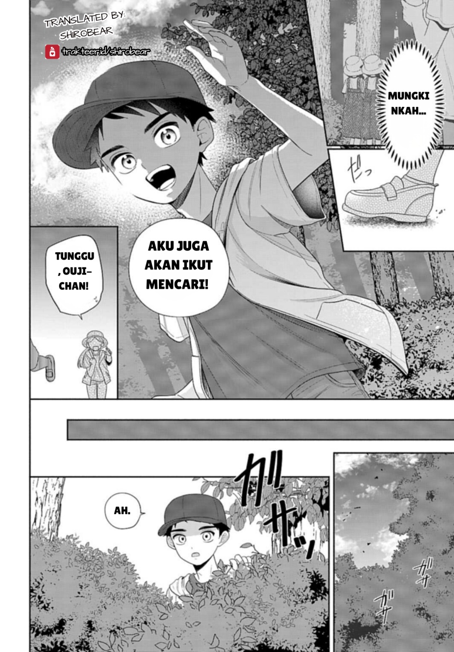 Ani ni Koisuru Watashitachi Chapter 05 Bahasa Indonesia