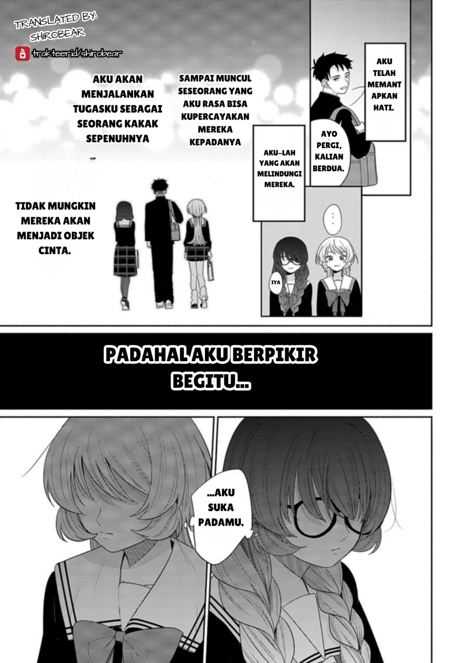 Ani ni Koisuru Watashitachi Chapter 05 Bahasa Indonesia