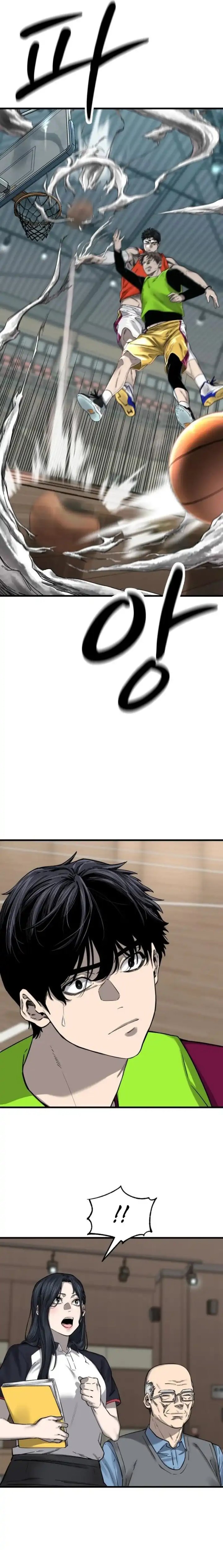 Ankle Breaker chapter 5